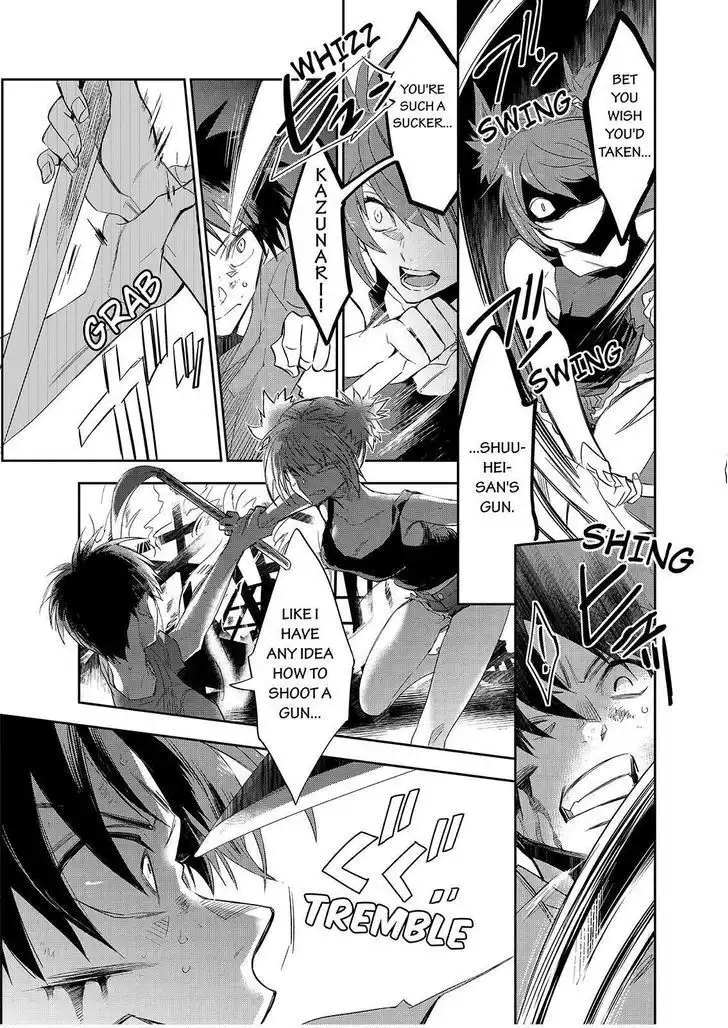 Ou-sama Game - Kigen Chapter 28 9